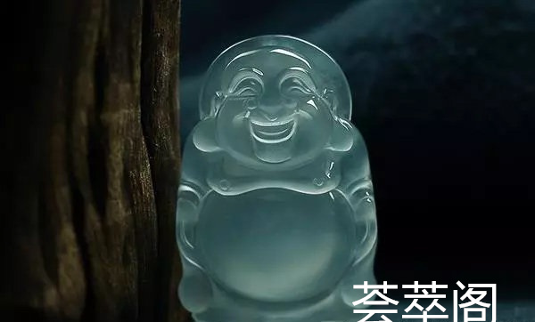 高冰种3.jpg?x-oss-process=image/auto-orient,1/quality,q_90/watermark,image_dXBsb2Fkcy93YXRlcl9tYXJrL2ppdXl1LnBuZz94LW9zcy1wcm9jZXNzPWltYWdlL3Jlc2l6ZSxQXzM1L2JyaWdodCw4NA,x_12,y_18