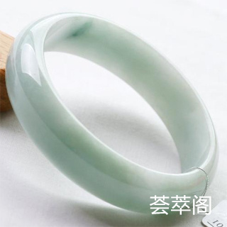 翡翠手镯为什么不透呢