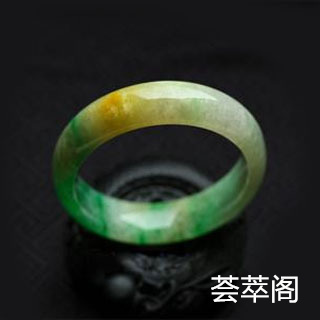 翡翠手镯晚上看会变暗吗