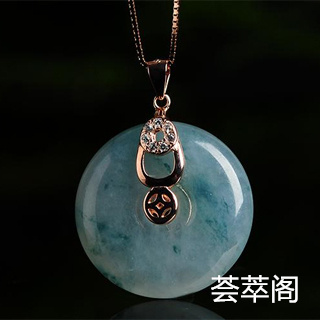 翡翠大几千是什么意思