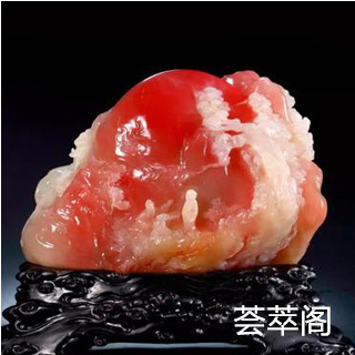 鉴别鸡血石和普通石头