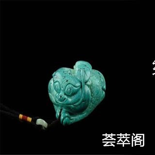 绿松石清洗用牙膏可以吗
