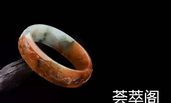 快速鉴定翡翠真假