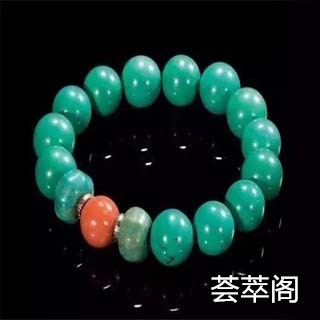阿富汗产绿松石吗