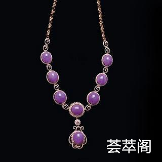 翡翠烤色对人体有害吗