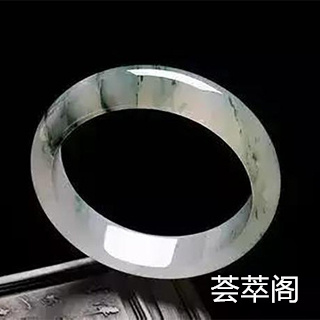 老坑翡翠手镯一般多少钱