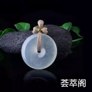 翡翠里面有白色的点点是真的吗