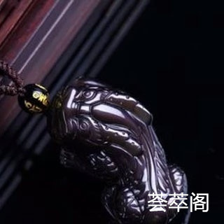 黑曜石在医院可以戴吗