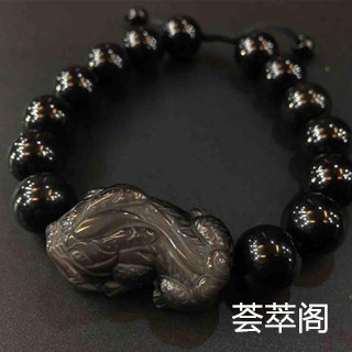 女人可以戴黑曜石貔貅吗
