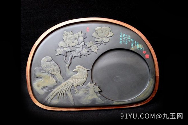 歙砚11.jpg?x-oss-process=image/auto-orient,1/quality,q_90/watermark,image_dXBsb2Fkcy93YXRlcl9tYXJrL2ppdXl1LnBuZz94LW9zcy1wcm9jZXNzPWltYWdlL3Jlc2l6ZSxQXzM1L2JyaWdodCw4NA,x_12,y_18