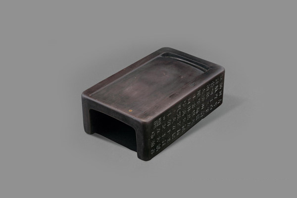 抄手端砚2.jpg?x-oss-process=image/auto-orient,1/quality,q_90/watermark,image_dXBsb2Fkcy93YXRlcl9tYXJrL2ppdXl1LnBuZz94LW9zcy1wcm9jZXNzPWltYWdlL3Jlc2l6ZSxQXzM1L2JyaWdodCw4NA,x_12,y_18