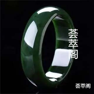 俄罗斯碧玉都有什么颜色