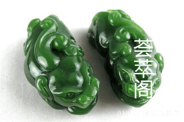 俄碧和新疆碧玉的区别
