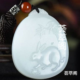 山料羊脂白玉怎么样