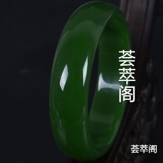 极品俄罗斯碧玉油性好吗