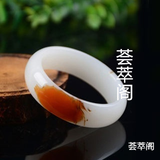 俄料有羊脂白玉吗