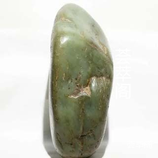 沙枣青玉价格
