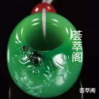 青板碧玉夏天怎样保养
