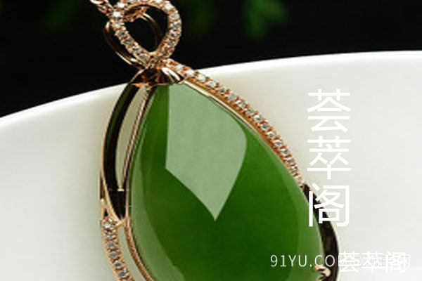 金丝玉和碧玉的区别