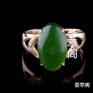 新疆碧玉与昆仑碧玉的区别