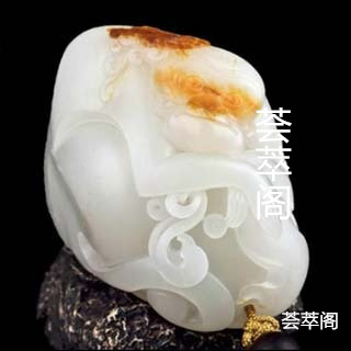 羊脂白玉和金丝玉有什么区别