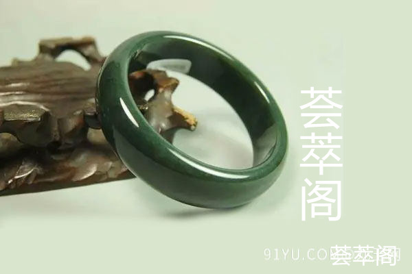 青玉手镯1.jpg