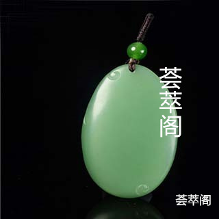 不透光的碧玉是好玉吗