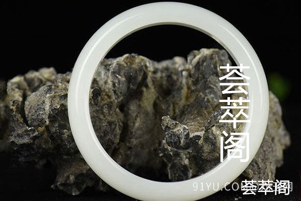 金丝白玉和羊脂玉的区别