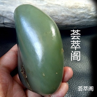老青玉龙价格