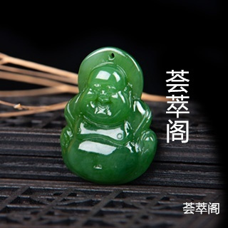 碧玉有染色的吗