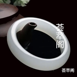 阿富汗羊脂白玉是什么玉