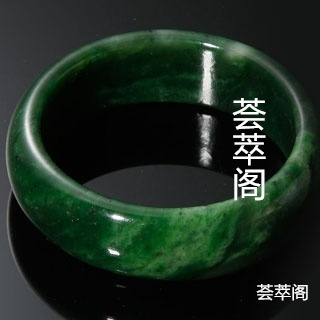 俄罗斯碧玉手镯越戴越润吗