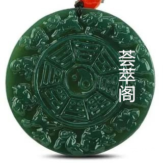 老青玉怎么样