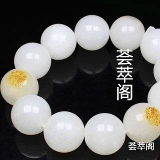 男生戴白玉好还是青玉好