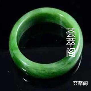 碧玉会越戴越油润吗