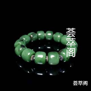 俄料和田玉碧玉有收藏价值吗