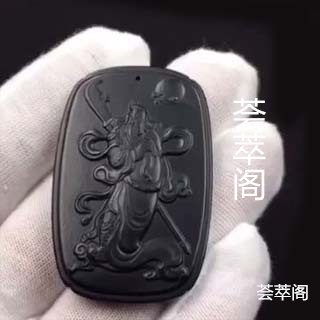 青玉油润度怎么样