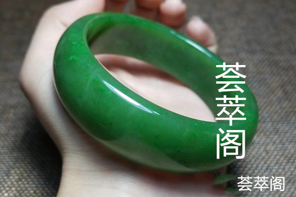 俄碧玉和新疆碧玉的区别