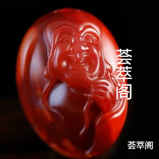 鸡血红碧玉的密度是多少