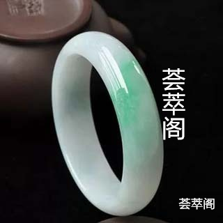 烟青玉适合盘玩吗