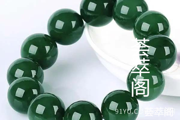 碧玉手串1.jpg