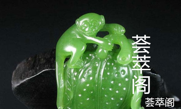 俄料碧玉和青海料碧玉的区别