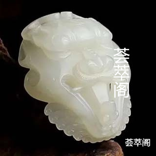 金丝白玉和羊脂白玉的区别