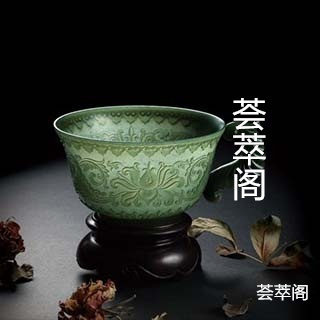 和田青玉和阿富汗玉哪个好