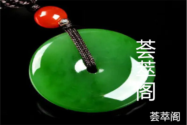 阿拉善碧玉等级区分