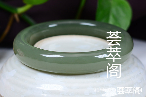 青玉.jpg