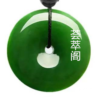 和田碧玉贵和便宜区别