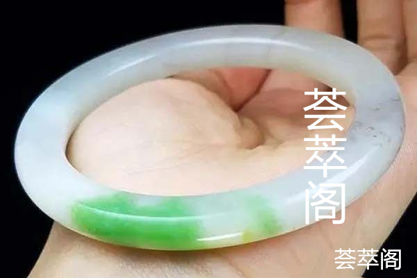 翠青玉和翡翠的区别