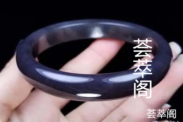 烟青玉.jpg