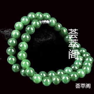 碧玉老料有收藏价值吗